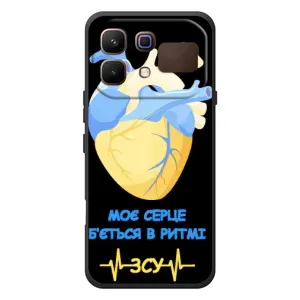 ЗСУ Чехлы (TPU) для Infinix Note 60 (Ритм ЗСУ)