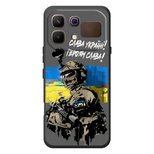 Чехол с рисунком «Слава Украине» для Infinix Note 60