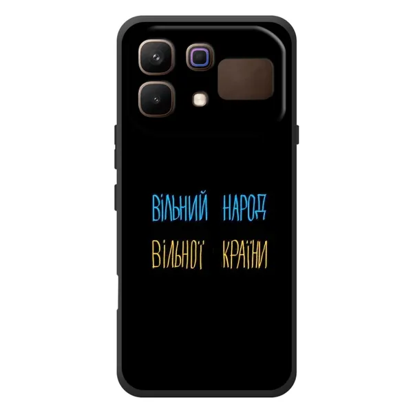 Чехол с рисунком «Все Буде» для Infinix Note 60
