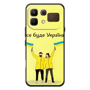 Силиконовый Чехол на Infinix Note 60 (Я-Украина) (Все будет)