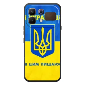 Силиконовый Чехол на Infinix Note 60 (Я-Украина) (Я Украинец)