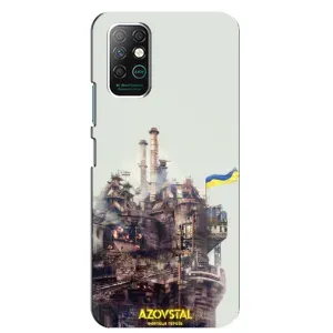 Чехлы на военную тематику для Infinix Note 8 (Азовсталь)