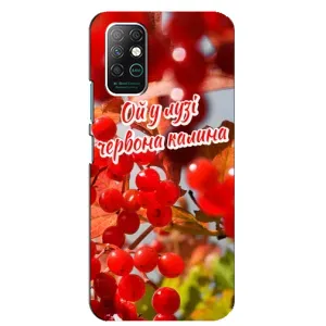 Силиконовый Чехол на Infinix Note 8 (Я-Украина) (Червона Калина)