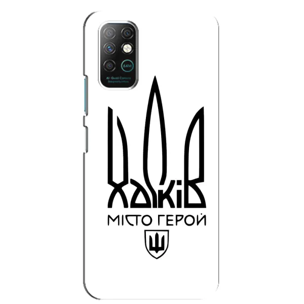 Чехол с рисунком «Город герой» для Infinix Note 8 Чехол с рисунком «Город герой» для Infinix Note 8