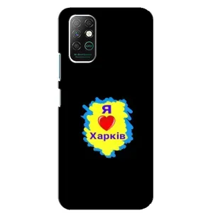 Чехлы силиконовые (Город Харьков) на Інфиникс Нот 8 (I LOVE KHARKIV)