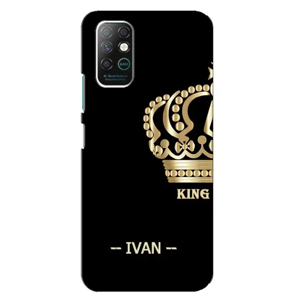 Чехол с рисунком «IVAN» для Infinix Note 8
