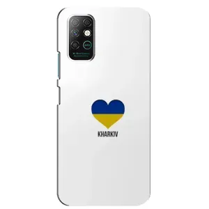 Чехлы силиконовые (Город Харьков) на Інфиникс Нот 8 (Kharkiv)