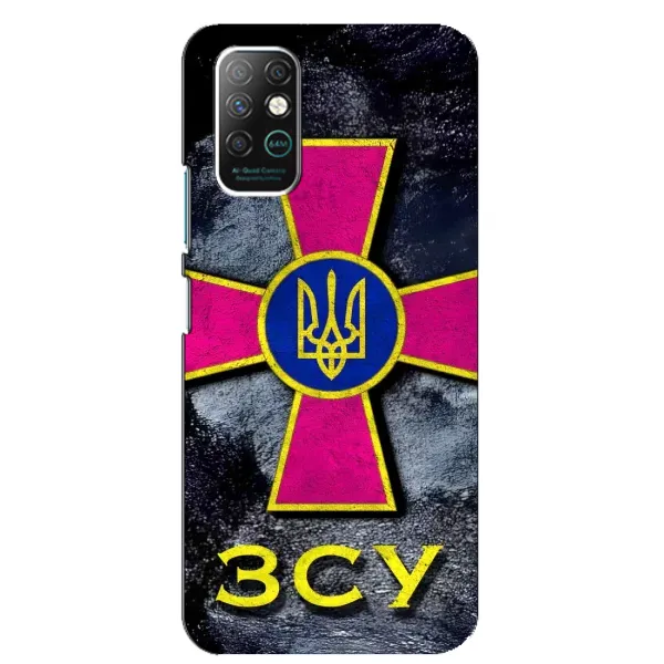 Чехол с рисунком «Лого ЗСУ» для Infinix Note 8 Чехол с рисунком «Лого ЗСУ» для Infinix Note 8