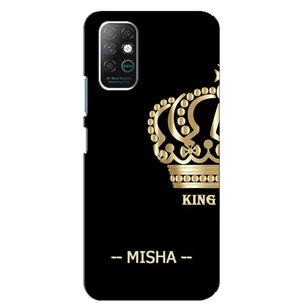 Чехол с рисунком «MISHA» для Infinix Note 8