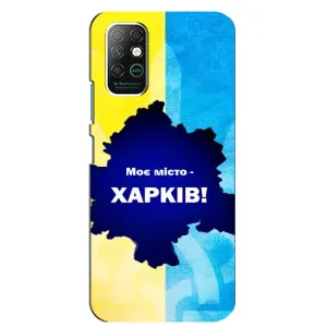 Чехлы силиконовые (Город Харьков) на Інфиникс Нот 8