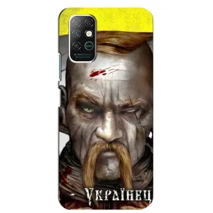 Чехол с картинкой (Патриотический КОЗАК) на Infinix Note 8