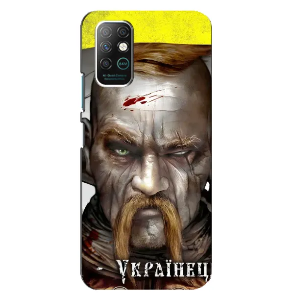Чехол с рисунком «Одноглазый Козак» для Infinix Note 8 Чехол с рисунком «Одноглазый Козак» для Infinix Note 8