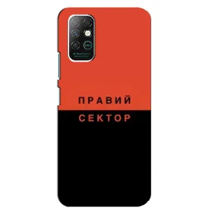 Чехлы УПА (Красно-Чёрный) на Infinix Note 8 (Правый Серктор)