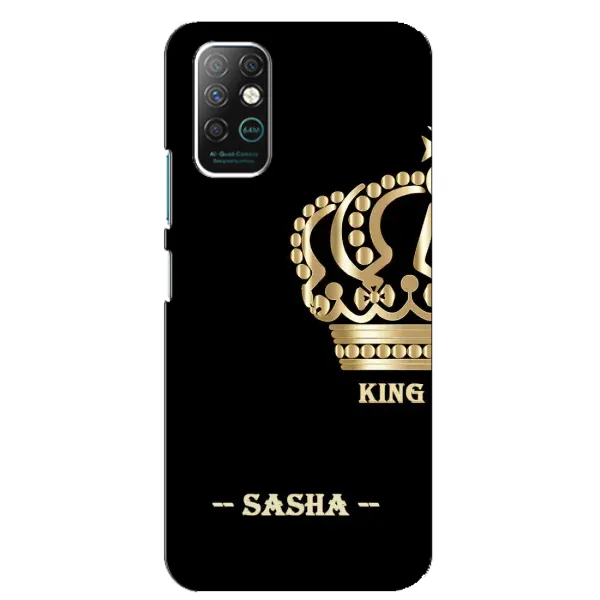 Чехол с рисунком «SASHA» для Infinix Note 8 Чехол с рисунком «SASHA» для Infinix Note 8
