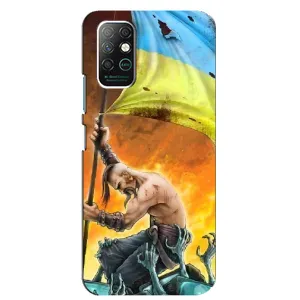 Чохол з картинкою (Патріотичний КОЗАК) на Infinix Note 8 (Сильний КОЗАК)