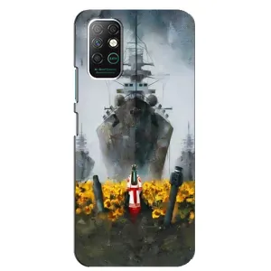 Чехлы для Infinix Note 8 (Home - Украина) (Смелость)
