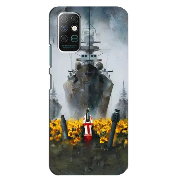 Чехол с рисунком «Смелость» для Infinix Note 8 Чехол с рисунком «Смелость» для Infinix Note 8