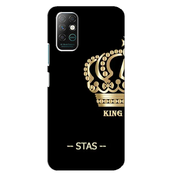 Чехол с рисунком «STAS» для Infinix Note 8 Чехол с рисунком «STAS» для Infinix Note 8
