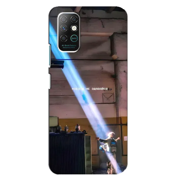 Чехол с рисунком «Свобода» для Infinix Note 8