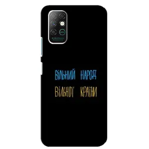 Силиконовый Чехол с картинкой для Infinix Note 8 (Все Буде)