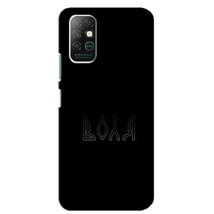 Чехлы для Infinix Note 8 (Home - Украина) (Воля)