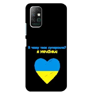 Силиконовый Чехол на Infinix Note 8 (Я-Украина) (Я Украинка)