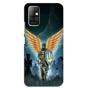 Патриотический Чехол для Infinix Note 8 (ЗСУ з крильями)
