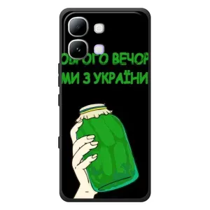 Чехол на Infinix Note Edge Украинский дизайн (Банка, Доброго вечора)