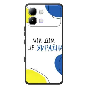 Чехлы для Infinix Note Edge (Home - Украина) (Мій Дім)