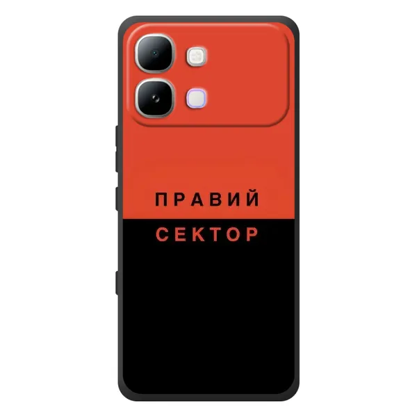 Чехол с рисунком «Правый Серктор» для Infinix Note Edge Чехол с рисунком «Правый Серктор» для Infinix Note Edge
