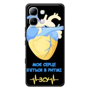ЗСУ Чехлы (TPU) для Infinix Note Edge (Ритм ЗСУ)