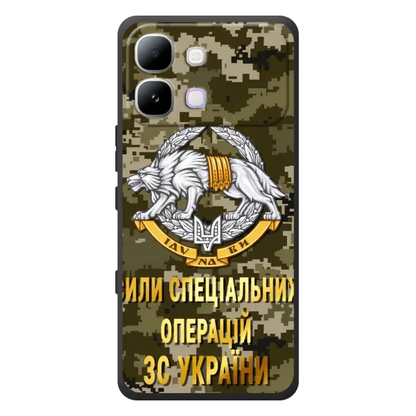 Чехол с рисунком «ССО ЗСУ» для Infinix Note Edge