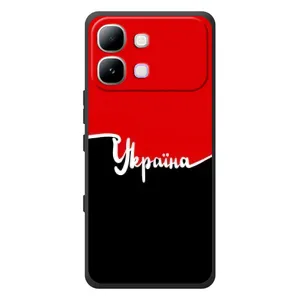 Чехлы УПА (Красно-Чёрный) на Infinix Note Edge (Украина УПА)