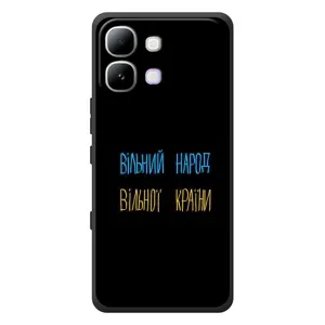 Силиконовый Чехол с картинкой для Infinix Note Edge (Все Буде)