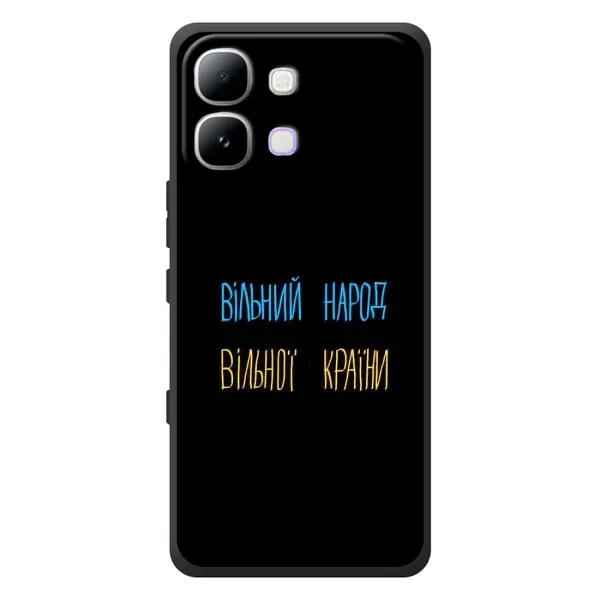 Чехол с рисунком «Все Буде» для Infinix Note Edge