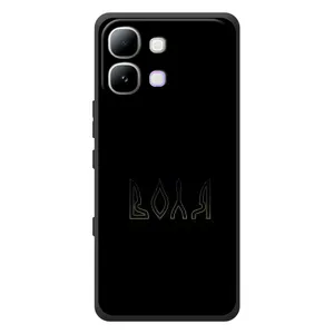 Чехлы для Infinix Note Edge (Home - Украина) (Воля)