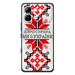 Силиконовый Чехол на Infinix Note Edge (Вышиванка Доброго вечера)