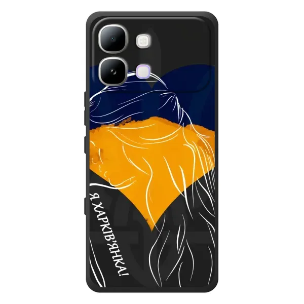 Чехол с рисунком «Я Харьковчанка» для Infinix Note Edge