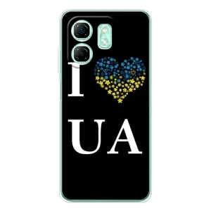 Силиконовый Чехол на Infinix Smart 10 HD (Я-Украина) (I Love UA)