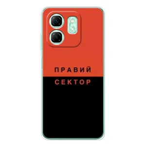 Чохли УПА (Червоно-Чорний) на Infinix Smart 10 HD (Правий Сектор)