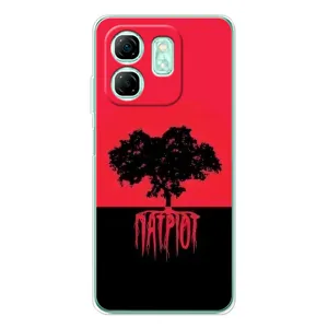 Чохли УПА (Червоно-Чорний) на Infinix Smart 10 HD (УПА Патріот)