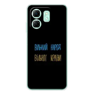 Силиконовый Чехол с картинкой для Infinix Smart 10 HD