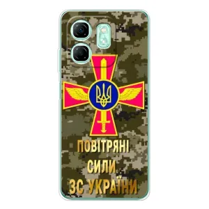 Чехлы на военную тематику для Infinix Smart 10 HD (ВС ЗСУ)
