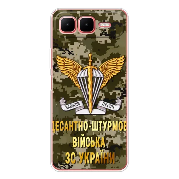 Чехол с рисунком «ДШВ ЗСУ» для Infinix Smart 10 Plus Чехол с рисунком «ДШВ ЗСУ» для Infinix Smart 10 Plus