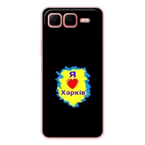 Чохли силіконові (Місто Харків) на Смарт 10 Плюс (I LOVE KHARKIV)