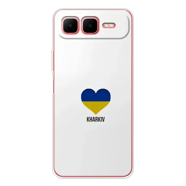 Чехол с рисунком «Kharkiv» для Infinix Smart 10 Plus Чехол с рисунком «Kharkiv» для Infinix Smart 10 Plus