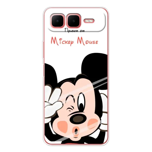 Чехол с рисунком «Mickey Mouse» для Infinix Smart 10 Plus