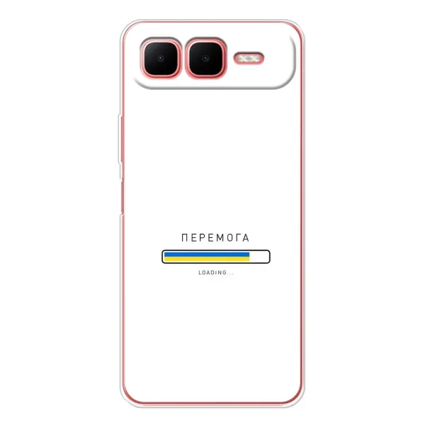 Чехол с рисунком «Перемога» для Infinix Smart 10 Plus Чехол с рисунком «Перемога» для Infinix Smart 10 Plus