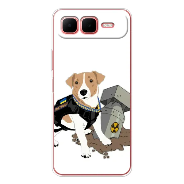 Чехол с рисунком «Пёс Патрон с ракетой» для Infinix Smart 10 Plus Чехол с рисунком «Пёс Патрон с ракетой» для Infinix Smart 10 Plus