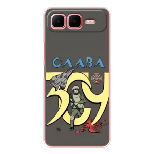 Чохли з принтом (Воїни ЗСУ) для Infinix Smart 10 Plus (Слава ЗСУ)